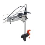 Torqeedo Ultralight 403 A