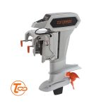 Torqeedo Cruise 12.0 RS